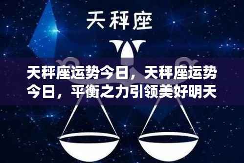 朴素无华 第6页