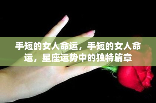 炊粱跨卫 第7页