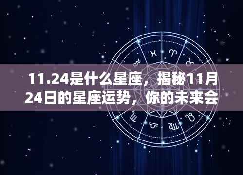 标新竞异 第6页