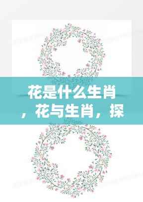 粗制滥造 第5页